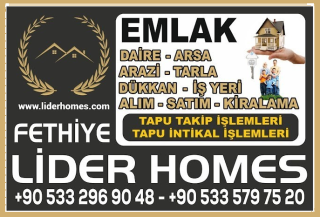 Fethiye GÖCEK MERKEZE 5 KM, YEŞİLLİĞİN İÇİNDE, DAĞ MANZARALI KUŞ BAKIŞLIDOĞA HARİKASIDIR.ELEKTRİK ABONESİ BAĞLANMIŞTIR. TARLA